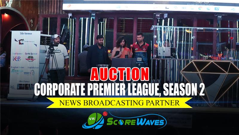 Corporate Premier League Season 2 Auction