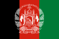 Afghanistan U19