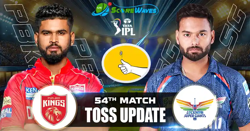 PBKS vs LSG – Toss Update, Playing XI and Match Prediction