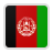 Afghanistan U19