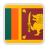 Sri Lanka U19